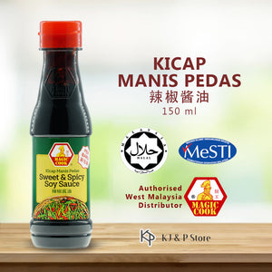 Magic Cook Kicap Manis Pedas