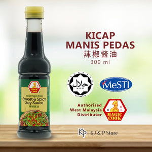 Magic Cook Kicap Manis Pedas