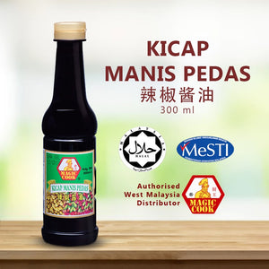 Magic Cook Kicap Manis Pedas