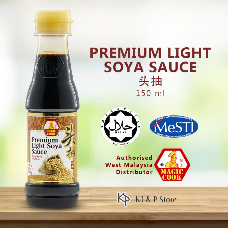 Magic Cook Premium Light Soya Sauce Kicap Soya 头抽 酱油