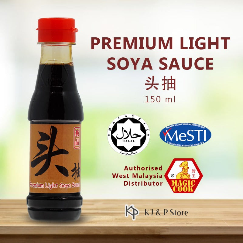 Magic Cook Premium Light Soya Sauce Kicap Soya 头抽 酱油