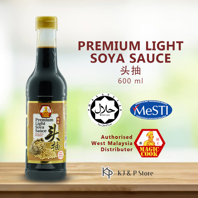 Magic Cook Premium Light Soya Sauce Kicap Soya 头抽 酱油