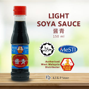 Magic Cook Light Soya Sauce 150ml