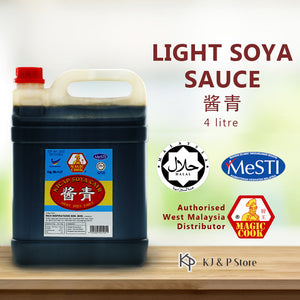 Magic Cook Light Soya Sauce 4L